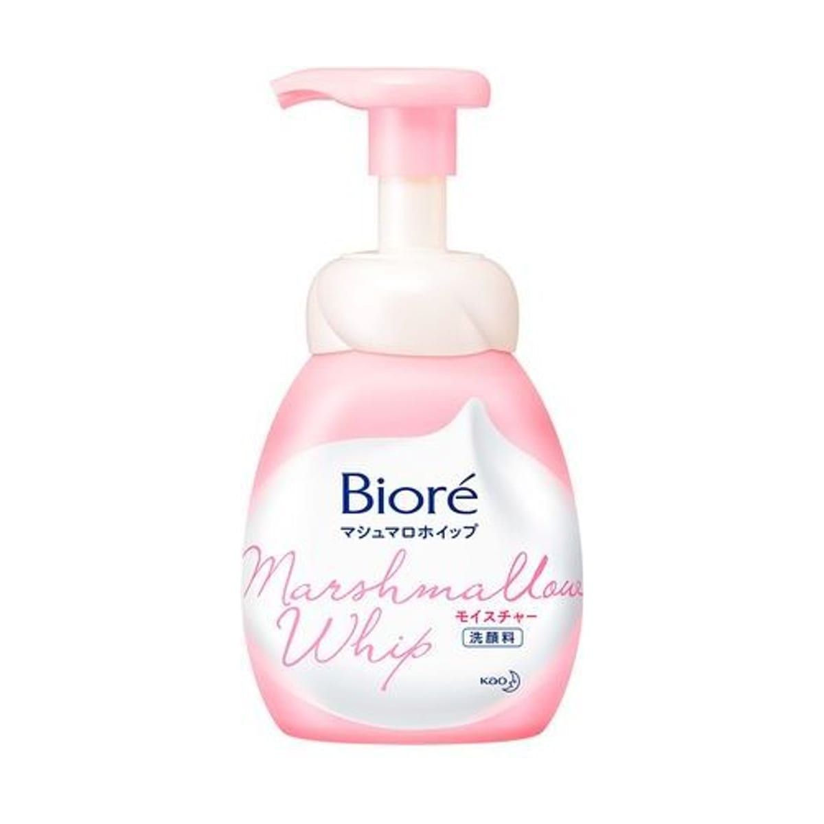 Embalagem de Sabonete Facial Bioré - Marshmallow Limpeza Facial Moist